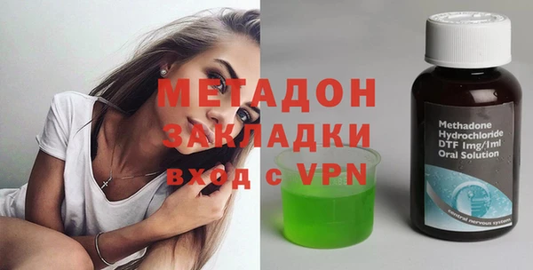 а пвп мука Богданович